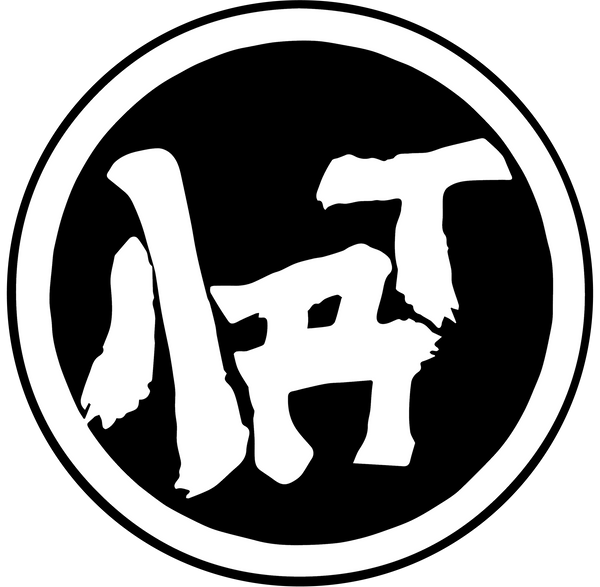 ANDRES RYAN TRAINING